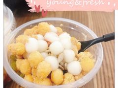 -甜心闲生传统手工冰粉(奎星楼店)