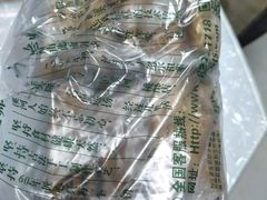 咸桃酥-泸溪河桃酥(秦淮夫子庙一店)