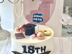 -Dark Horse·黑马蛋糕·低脂·低糖淡奶(金匙望湖大厦店)