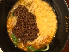 豌杂面-豆爺小面(朱雀店)