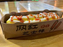 -壹华里市集