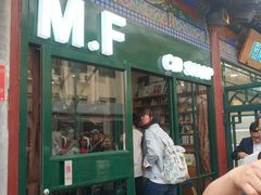 -M.F CDshop唱片店