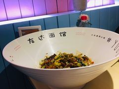 -友达面馆·酸菜鱼面(钱塘区店)
