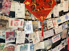 -半山书局(新世纪商城店)