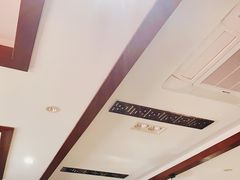 -竹犇番茄火锅(长风街店)