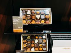 -Laderach 莱德拉(上海环贸iapm店)