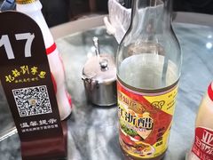 -恩宁刘福记(东华东路店)