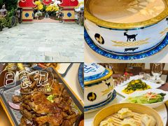 -大汗行宫园林餐厅