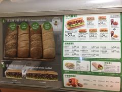 -赛百味SUBWAY(凯德mall大峡谷店)