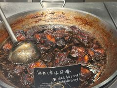 -荣小馆(杭州大厦店)