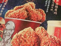 -肯德基(环翠北店)