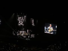 -大连体育中心体育馆