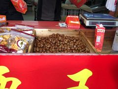 -阿男野栗王(金门路店)