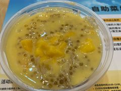 -满记甜品(王府井北京市百货大楼店)