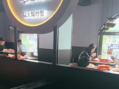 -胖哥俩肉蟹煲(杭州下沙学林街店)