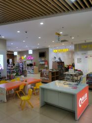 -孩子王(龙湖滨江天街店)