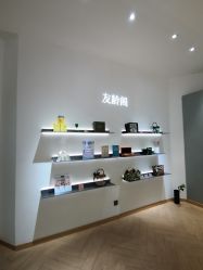 -AIST爱思特医疗美容医院