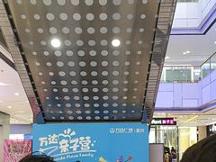 -万达广场(宜兴店)