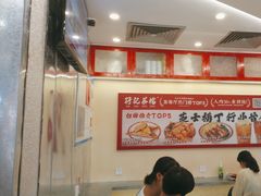 -孖记茶档·热腾茶餐(乐峰店)