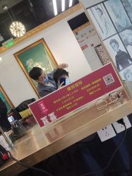 -沐染造型专业烫发染发
