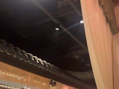 -遇见长安之高山流水(李家村万达店)