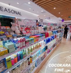 -cocokarafine可开嘉来