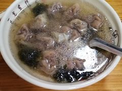 -二马路野馄饨烧烤(二马路店)