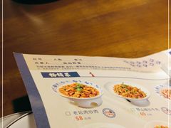 -八碗湘长沙市井菜(坡子街店)