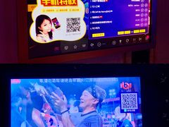 -贝斯迪KTV(利和店)