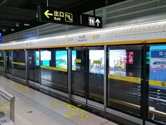 -中山路(地铁站)
