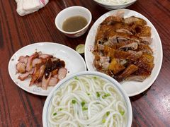 -凌舍好烧鹅(中山路店)