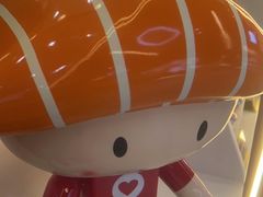 -争鲜回转寿司(通州万达店)