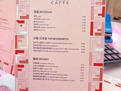 -FENDI(万象城店)
