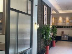 -三五轩(黄石大道店)