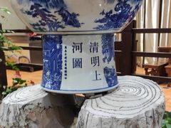 -雅和生态渔庄·宜城锅巴饭(龙灵山公园店)