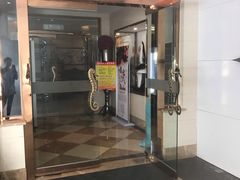 -东方之珠洗浴休闲广场(和平店)