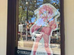 -牛街清真满恒記(平安里西大街店)