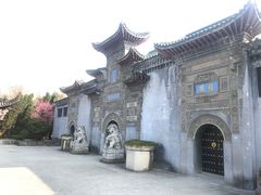 -徽园