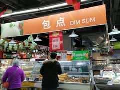-永辉超市(百子湾店)