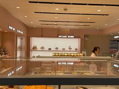 -好利来(欧亚商都店)