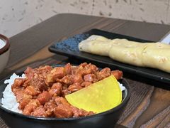 -阿元来了(西环店)
