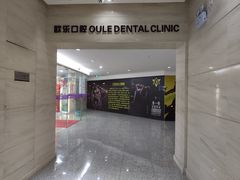 -CXFIT 陈徐健身工作室(凯旋店)
