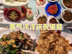 -紫光园(劲松店)