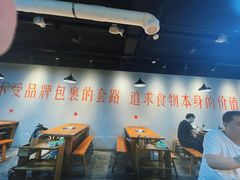 -阳阳老火锅(小南门店)