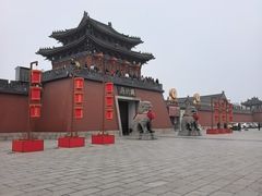 -开封府