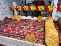 -馕王(文化路店)