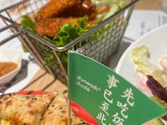 -爱欢洗ifunwash(北辰店)