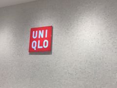 -优衣库(苏州天虹CCMall石路店)