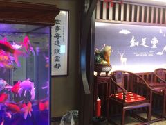 -知足堂养生会所(碑亭巷店)