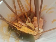 -肖四女乐山跷脚牛肉(滨江天街店)